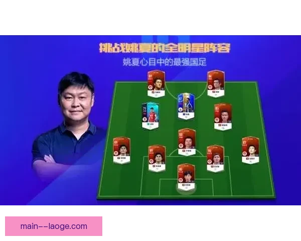 全面解析FIFA国际比赛日赛程规则安排与观赛策略指南全年走势前瞻