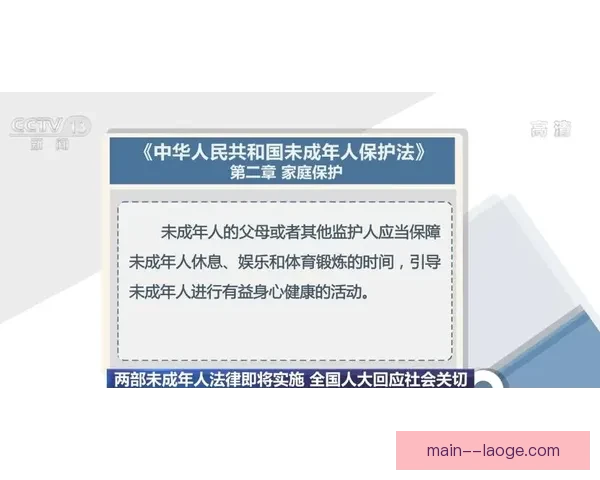 世界杯国家队名额分配与阵容风向本周热点全景梳理深度观察解读篇
